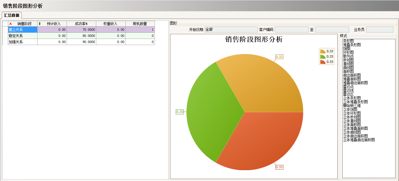 工厂上完球友会平台-球友会(中国)球友会平台-球友会(中国)
还需做什么