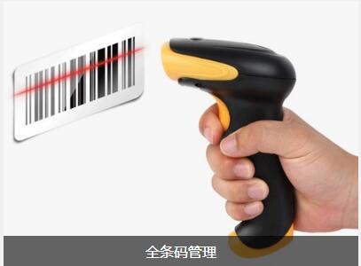 球友会平台-球友会(中国)软件具备的特点与功能有哪些